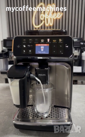 Кафемашина Philips Latte Go EP5447, снимка 2 - Кафемашини - 53782964