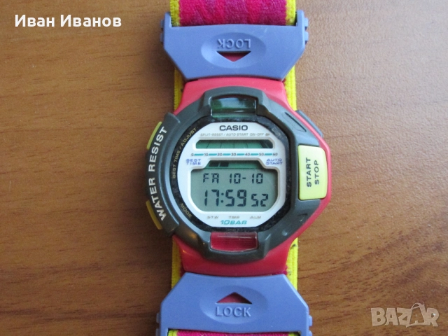 Casio SKX-1300 TWIN LED INDICATOR Made in Japan Касио , снимка 2 - Мъжки - 52022500