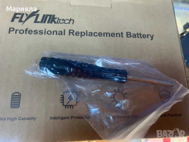 Резервна батерия 6000mAh за Dyson V8 / Animal V8 Motorhead V8 Absolute Pro SV10, снимка 8 - Други стоки за дома - 49676071