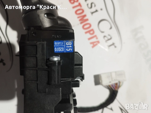 17J916 лостчета за светлини и чистачки за Toyota Yaris Cross 2025 г 1.5хибрит , снимка 4 - Части - 53572967