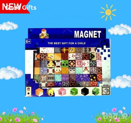 Комплект 60 броя Магнитни Кубчета Майнкрафт – Minecraft Magnetic Blocks