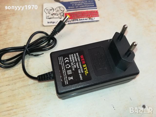 wer stil dc 21v-battery charger 2004241712, снимка 4 - Градинска техника - 45371666