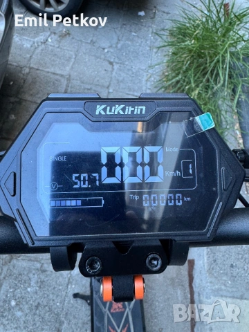 Продавам електрическа тротинетка G2 Master ., снимка 2 - Друга електроника - 53585901