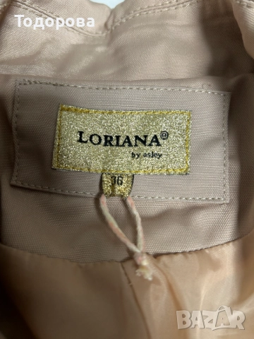 Дамско яке / жилетка / суитчер S/С рр, снимка 7 - Якета - 44884145