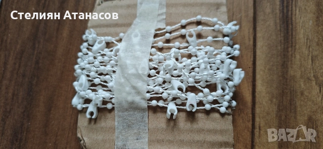 Части за щори - комплект, снимка 2 - Други - 53598977