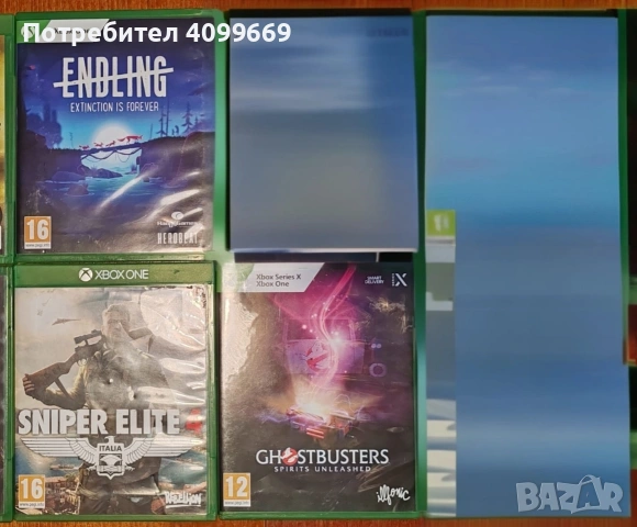 Игри Xbox One/Series X