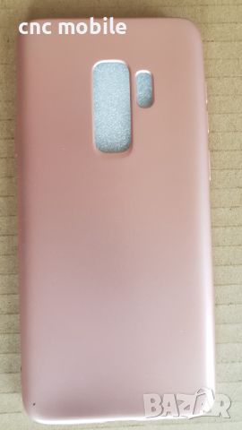 Samsung Galaxy S9 - Samsung S9 - Samsung SM-G960 калъф / case, снимка 8 - Калъфи, кейсове - 46159913