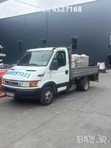 Транспортни услуги със самосвал , снимка 6 - Транспортни услуги - 53191598