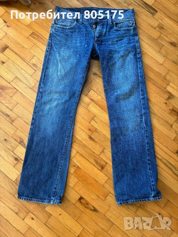 Унисекс плитки дънки, снимка 5 - Дънки - 53841010