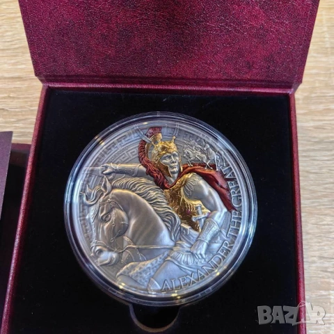 5000 франка 2024 Камерун - Александър Велики - 5 оз. / 155 гр. сребърна монета