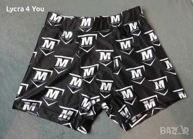 Moonshot M/L мъжки лъскави боксерки в черно с бяла щампа, снимка 2 - Бельо - 49250622
