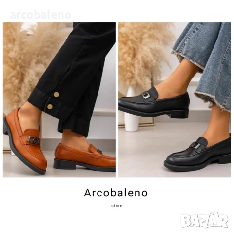 Дамски ежедневни обувки, 2цвята 