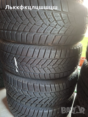 Гуми на едро, снимка 6 - Гуми и джанти - 53644205