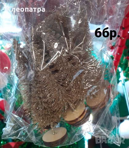 Коледна декорация , снимка 3 - Декорация за дома - 51945746