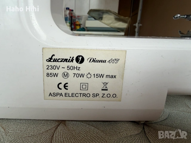 Шевна машина Лучник, снимка 4 - Шевни машини - 54166433