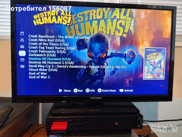 ✅ PS2 хакнат 80+ ИГРИ HDMI, снимка 6 - PlayStation конзоли - 51457468