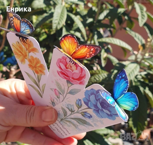 Книгоразделители, снимка 6 - Други - 43727190