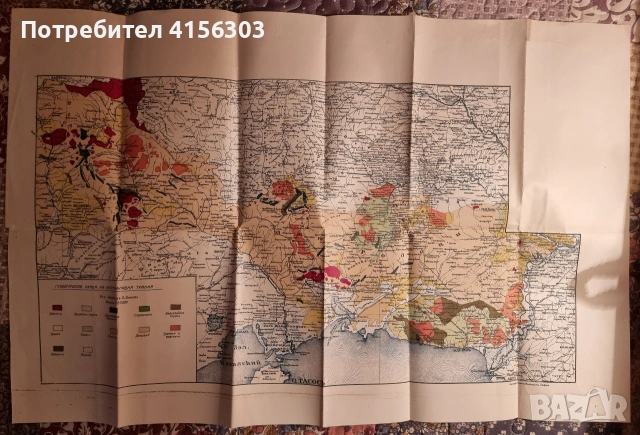 Геологическа скица на Югозападна Тракия.