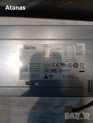 Захранване Dell 265W оригинално / OEM за настолен компютър, снимка 2 - Работни компютри - 54056761