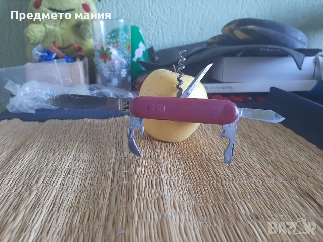 Старо джобно ножче XORIS Mikov