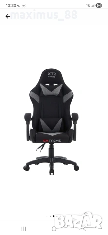 Геймърски стол от плат EXTREME XTR Тъмно сив, снимка 3 - Столове - 53744698