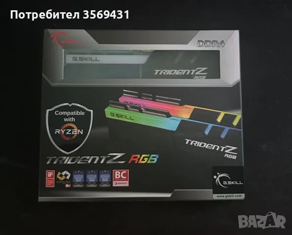 G.Skill Trident-z RGB 2x8 3000mhz, снимка 1 - RAM памет - 47077952