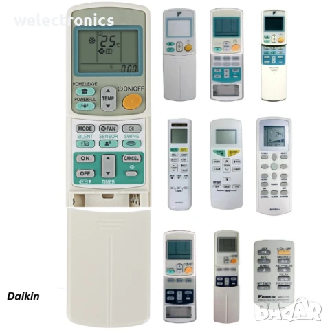 Дистанционни за климатици, различни марки и модели, снимка 3 - Климатици - 51261681