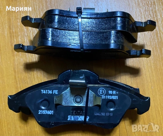 нови предни накладки textar 2157601 sprinter/vito/v-class/VW LT, снимка 4 - Аксесоари и консумативи - 54198748