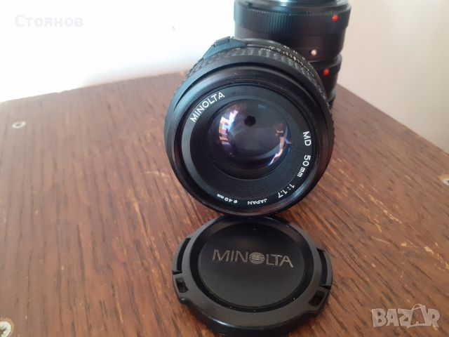 Обектив MINOLTA MD  50mm  1:1.7 Japan f=49mm, снимка 2 - Обективи и филтри - 45432755