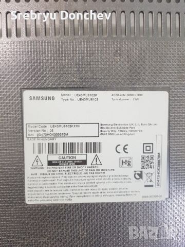 Продавам телевизор Samsung UE43MU6102 на части , снимка 1 - Части и Платки - 45438469