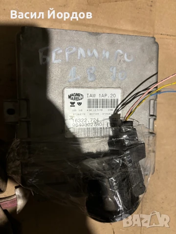 Компютър Двигател за Ситроен Берлинго 1.8 90 к.с / Citroen Berlingo / 9640302780 / 16322.724 / IAW 1, снимка 2 - Части - 51204575