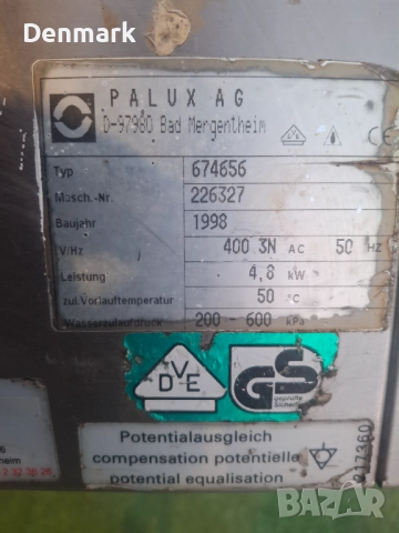 Готварски конвектомат, снимка 6 - Друго търговско оборудване - 52794188