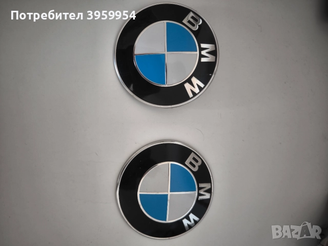 Емблеми за Бмв 