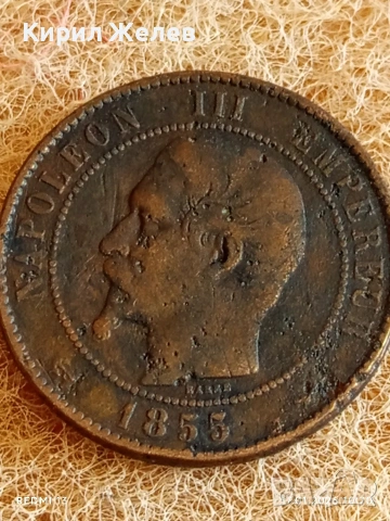 Рядка монета 10 сантима 1855г. Франция Наполеон трети за КОЛЕКЦИЯ 53150, снимка 11 - Нумизматика и бонистика - 53129133