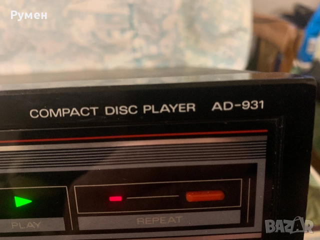 CD player Fisher - 2 броя, снимка 6 - Други - 53649554