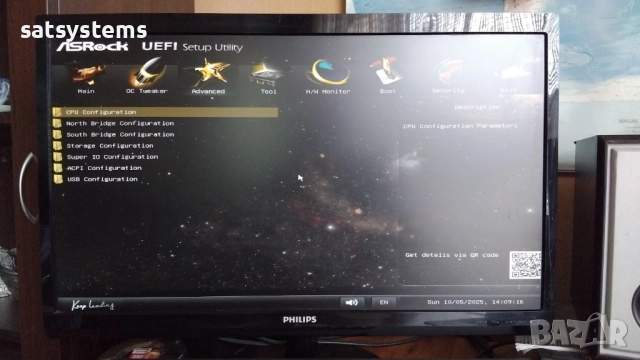 Дънна платка ASRock FM2A88M Extreme 4+ Socket FM2+, снимка 13 - Дънни платки - 51952595