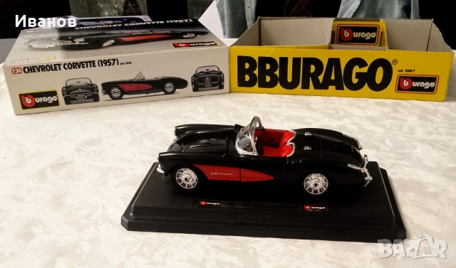 Количка Chevrolet , снимка 2 - Коли, камиони, мотори, писти - 51633608