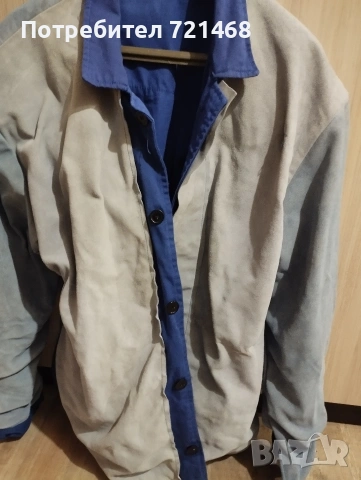 Дреха за заваръчни работи 