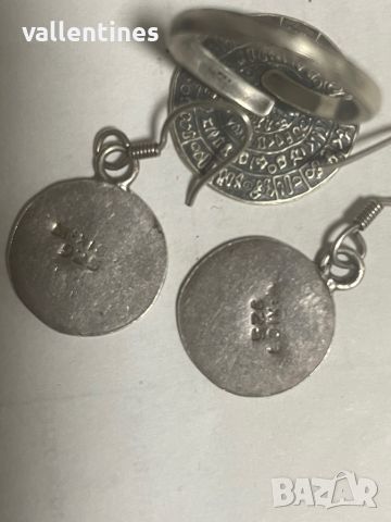Сребро, сребърен комплект, снимка 2 - Колиета, медальони, синджири - 45159894