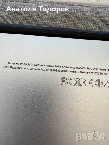 MacBook Air - A1466, снимка 4 - Лаптопи за дома - 54132369