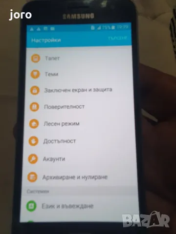 samsung j3, снимка 5 - Samsung - 48839042