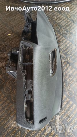 Табло Air bag Citroen C5 08-17, снимка 2 - Части - 45875716