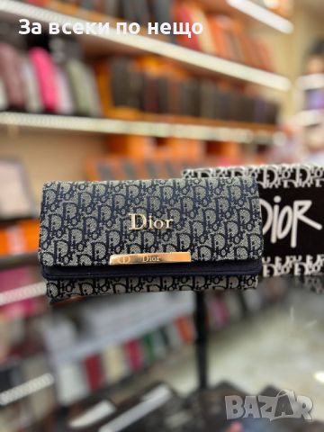 Дамско портмоне Christian Dior Код D127 - Различни цветове, снимка 5 - Портфейли, портмонета - 46414239