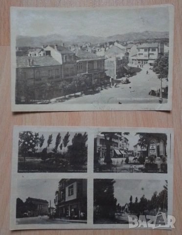 Казанлък - картички на PASKOFF