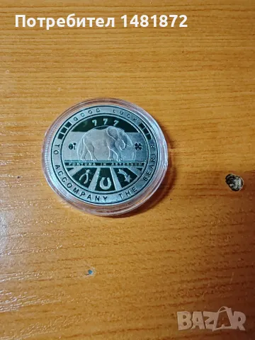 монета (плакет), снимка 2 - Колекции - 49958261