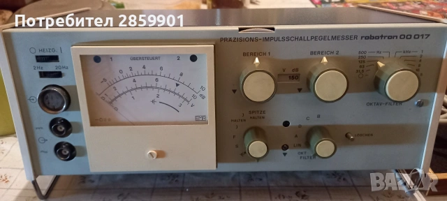 Прецизен импулсен шумомер Robotron 00 017 – отличен, пълен комплект, снимка 2 - Други ценни предмети - 53058484