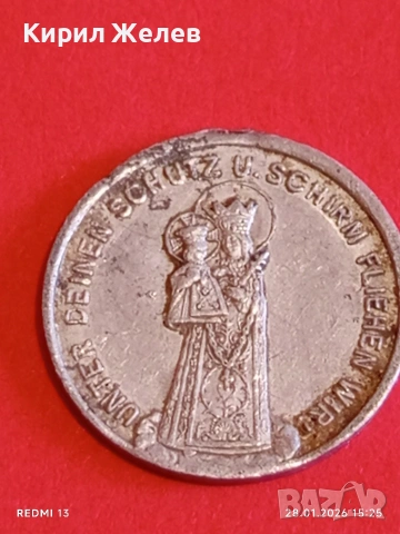 Винтидж медальон Свети Конрад от Панцхам покровител на Бавария за КОЛЕКЦИЯ 52027, снимка 5 - Други ценни предмети - 53258679