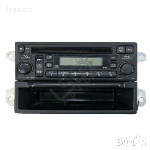 CD плеър Honda CR-V II 2001-2006 ID: 130497, снимка 1 - Части - 46670121