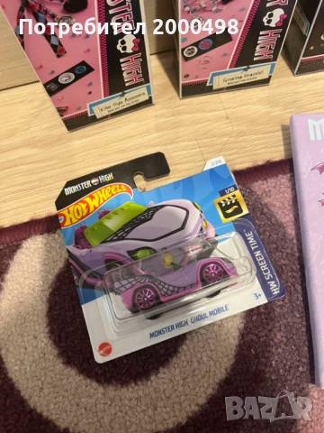 Неща на monster high монстър хай , снимка 4 - Други - 53193795