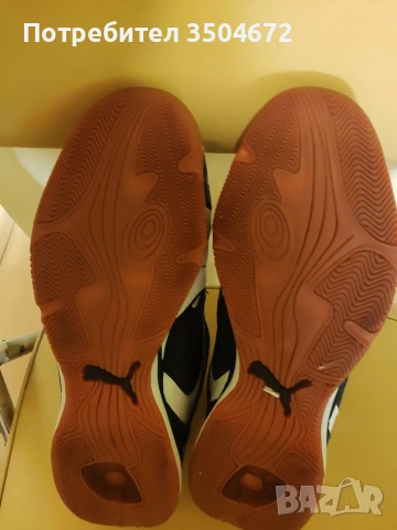Подарявам Мъжки Маратонки Пума!, снимка 4 - Маратонки - 54112418